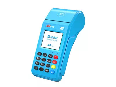 王五镇拉卡拉传统大POS机